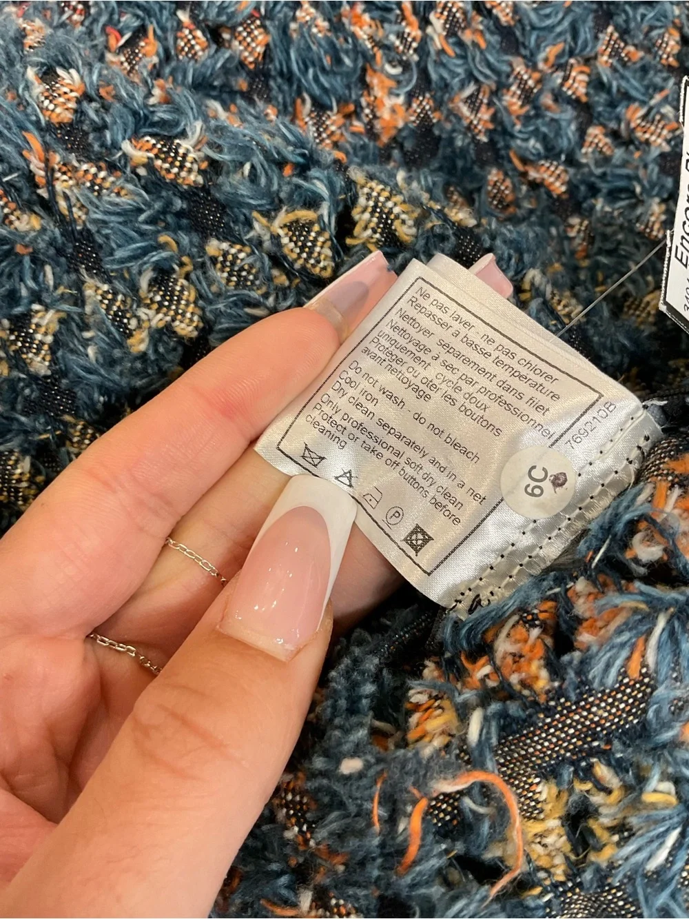 Chanel Jacket